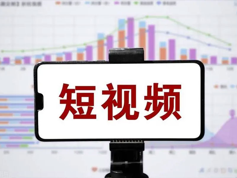 如何快速学会全媒体短视频运营？